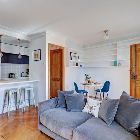 Апартаменты Marais - 1Br Париж Экстерьер фото